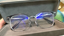 蔡司（ZEISS）镜片半框近视眼镜男防蓝光辐射变色眼镜可配镜有度数散光眼镜架女 透灰银-时尚眉线 眼镜框 实拍图