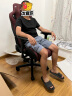 andaseaT安德斯特电竞椅 电脑椅 游戏椅 人体工学办公椅赤焰王座 宝马红 实拍图
