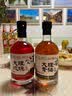 饮相恋云南大理玫瑰花酒375ml/瓶装云南特产玫瑰酒鲜花酒8度花果酒 玫瑰花酒375ml/瓶 实拍图