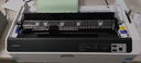 爱普生（EPSON） LQ-1600K4H/LQ-136KWII 针式打印机（136列卷筒式） LQ-1600KIVH【白色】 实拍图