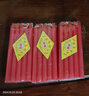 呈爱家用蜡烛停电应急照明大焟烛喜事无烟无味备用供佛耐烧腊烛 红色粗款直径1.5厘米长17厘米 50支装 实拍图