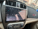 航睿适用日产轩逸奇骏骊威骐达逍客阳光天籁车载中控大屏导航一体机 骊威轩逸阳光骏逸骐达逍客NV200 H6高通八核8+128+AHD后视 实拍图