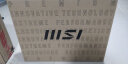 微星（MSI）雷影17高端游戏本 17.3英寸高性能电竞笔记本电脑(新R9-7940HX 满血RTX4070 16G 1TB 2.5K 240Hz ) 实拍图