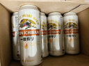 麒麟（Kirin） 一番榨 黄啤酒 500ml*24听 整箱装 实拍图