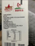 西牧天山新疆纯牛奶200ml*10盒整箱全脂牛奶营养早餐奶礼盒款 晒单实拍图