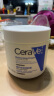 适乐肤（CeraVe）润肤C霜454g(高保湿敏感肌修护屏障身体乳面霜母亲节礼物送妈妈) 实拍图