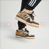 阿迪达斯（adidas）【滔搏运动】阿迪达斯三叶草中性FORUM 84 LOW CLLIFESTYLE休闲 GW4334 42 实拍图