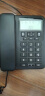Gigaset原西门子电话机座机 固定电话 办公家用有绳 免提免电池双接口 来电显示有线可壁挂DA160(黑) 实拍图