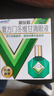曼秀雷敦 新乐敦眼药水 新乐敦复方门冬维甘滴眼液13ml 缓解视疲劳眼干眼涩曼秀雷敦滴眼液 2盒装】 实拍图