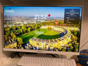 飞利浦（PHILIPS）【国家补贴20％】一体机电脑高色域高清可壁挂高配办公企业家用游戏整机 【内置摄像头麦克风】酷睿I5八核/16G/1T固态 实拍图
