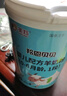 美羚羚恩贝贝幼儿配方羊奶粉3段400g（12-36月龄）新国标纯羊乳粉 实拍图