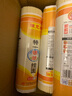 子龙【江西特产馆】子龙冻米糖1000g年货礼盒装多种口味休闲零食 南瓜味1000g盒装 实拍图
