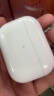 Apple/苹果新款AirPods蓝牙耳机airpodspro第二代主动降噪iPhone原装运动耳机 AirPods3【闪电充电版】 晒单实拍图