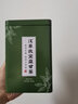 益甘茶菊花决明子茶30袋1盒 解暑茶养生茶 1盒/体验装 实拍图