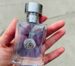 范思哲（VERSACE）香水爱神礼盒范思哲同名男香50ml 节日礼物生日礼物送男友 实拍图