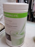 HERBALIFE康宝莱奶昔套餐代餐粉蛋白质粉套餐奶昔普莱乐茶饮等组合美国原版 奶昔-薄荷 780g*1桶 实拍图