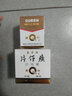片仔癀皇后牌珍珠膏珍珠霜组合淡化痘印国货护肤品美白祛斑保湿提亮滋养 实拍图