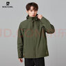 BODACHEL男士三合一冲锋衣春秋季加绒保暖可拆卸防风防水滑雪服定制LOGO 隼绿-男【三合一四防外壳】 L 实拍图