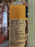 京东京造 X 京东PLUS会员联名款混合坚果1.1kg 每日坚果开心果零食送礼 实拍图
