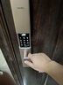 亚太天能 V11指纹锁智能锁密码锁电子锁家用防盗门锁入户门锁 星芒金+6种解锁方式 实拍图