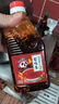 蜀味集 油泼辣子辣椒酱 四川正宗红油辣椒油香辣凉拌菜家用调味料 香辣味420g【2瓶】 实拍图