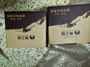 戴玉堂 陶瓷圣水杯供水杯贡杯家用供奉观音菩萨佛堂佛具用品大全佛前净水杯 D17-04A 大号圣水杯 实拍图