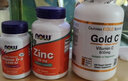 California Gold Nutrition非酸性维生素C粉 免疫支持褪黑美白活力气色 240粒素食胶囊(500毫克/粒) 实拍图