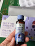 修正胶原蛋白肽口服液胶搭抗衰老紧致皮肤女淡斑美白鱼小分子肽粉补充 1盒基础装【共10瓶】 实拍图