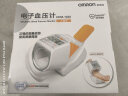 欧姆龙（OMRON）电子血压计医用专业臂筒式全自动智能家用测血压测量仪HEM-1020 实拍图