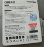 DM大迈 256GB TF（MicroSD）存储卡 蓝卡 V30行车记录仪专用监控摄像头内存卡适用小米360凌度盯盯拍 实拍图