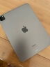 Apple/苹果 iPad Pro 11英寸平板电脑 2022年款(1TB WLAN版/M2芯片/学习办公娱乐/MNXK3CH/A)深空灰色 实拍图