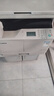 碳宝适用佳能imageRUNNER2206i墨粉2204N 2202L粉盒2002G碳粉硒鼓复印机 G-59粉盒【直接上机使用，打印16000页】 实拍图