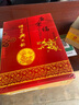 唐宋福冬季女鞋老北京布鞋女棉鞋中老年加绒保暖妈妈棉靴防滑雪地靴大码 黑色 38 实拍图