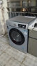 西门子（SIEMENS）10公斤滚筒全自动洗衣机烘干机一体机 蒸汽净化除菌 热风清新 双重净筒智能烘干 X42W 实拍图