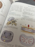 基础肌动学：第3版（肌肉骨骼功能解剖，康复医学基础） 实拍图