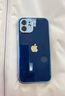 阿司奇 苹果12钢化后膜iPhone12pro max背膜前后钢化玻璃膜防爆手机保护贴膜全覆盖 苹果12【钢化前膜+钢化后膜】1套装 贈钢化镜头膜 实拍图