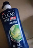 清扬（CLEAR）清扬洗发水男士洗头膏露控油清爽去屑洗发水旅行装官方正品牌 控油蓝瓶720g 实拍图