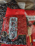 义海酱焖湿西瓜子真空包装茶水瓜子水煮五香咸味西瓜3斤西瓜子散装 精选湿瓜子5斤(500克*5袋) 实拍图
