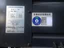 豪思克普 5区（运行/待料/检修/保养/封存）9CM*6CM设备状态标识牌矩形运行标志牌车间分区管理转盘 实拍图