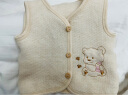 涵菡乐婴儿马甲秋季款儿童马甲贴身纯棉保暖新生男女宝宝背心外出马夹 保暖米色小熊 55 55/66(约0-6月) 实拍图