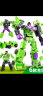 亲子部落 大力神变形玩具小力神工程车金刚合体机器人挖掘机3-6岁男孩模型 绿色完全体大力神【全套6款】 晒单实拍图
