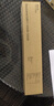 格赞s2110粉盒适用富士施乐s2110墨盒施乐2150n 2350nda s2011 S2520墨粉筒S1810打印机硒鼓墨粉 2支装 实拍图