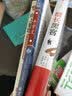 酒店企业会计真账实操全图解 实拍图