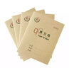 和日升作业本笔记本  作业本 练习本 单线本 双线本   英语本    英语本22开 10本/包 实拍图