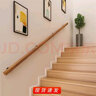 欧式靠墙楼梯扶手实木老人防滑别墅幼儿园走廊通道栏杆儿童木扶手 80CM两个固定点 实拍图