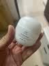 目颜（MUYAN）牛油果眼霜滋润眼部眼袋黑眼圈细纹补水女官方正品 30g 实拍图