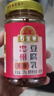石宝寨牌忠州豆腐乳玻璃瓶装香辣210g*2 实拍图