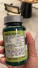 博乐丹化毛球片 猫咪化毛球片洁牙专用化毛膏猫草片调理肠胃吐毛球排出毛球 化毛球片 200片\瓶*1（商家仓） 实拍图