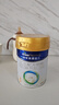 美素佳儿（Friso）皇家幼儿配方奶粉3段（1-3岁幼儿适用）800g*3 乳铁蛋白 (新国标) 实拍图