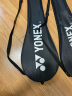 YONEX尤尼克斯羽毛球拍NR7i2支碳素杆初学男女入门训练双拍 (已穿线） 晒单实拍图